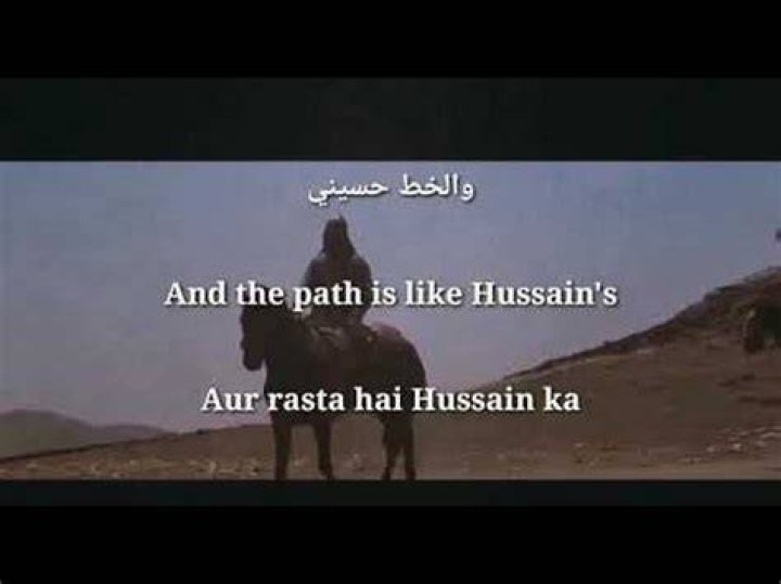 Ana sair ana sair in russian lyrics