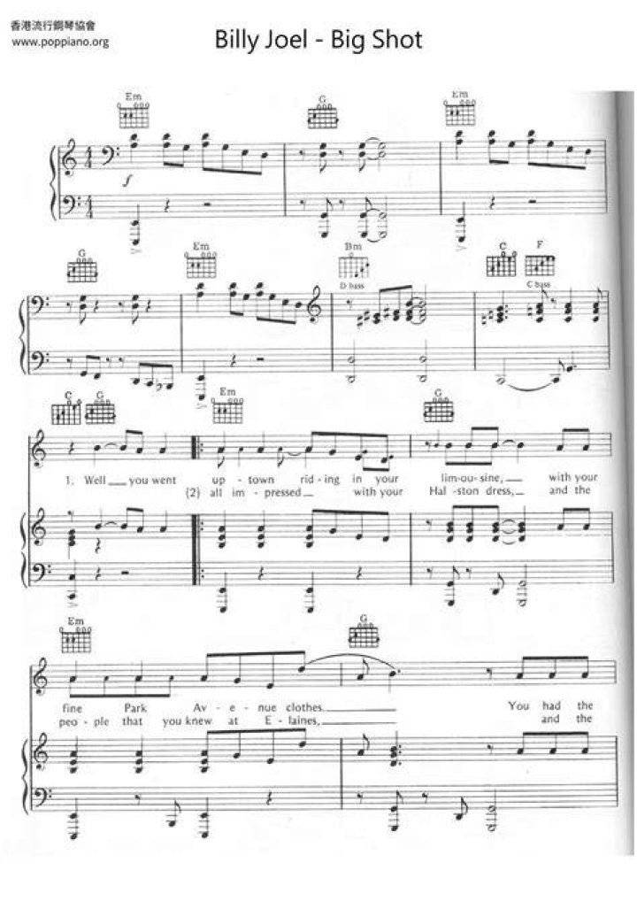 Billy Joel - Big Shot Lyrics Meaning