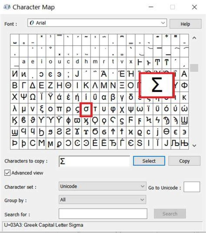 Copy and paste songs sigma lyrics
