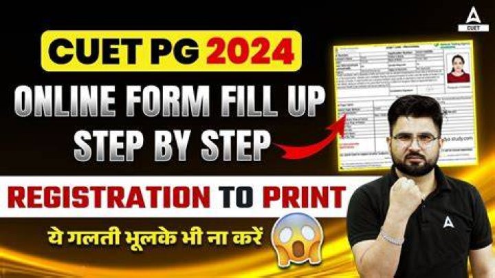 CUET PG Application Form 2024: नोटीफीकेसन जारी, ऐसे करें आवेदन