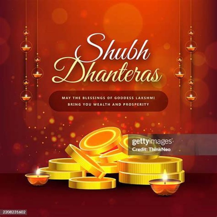 Happy Dhanteras