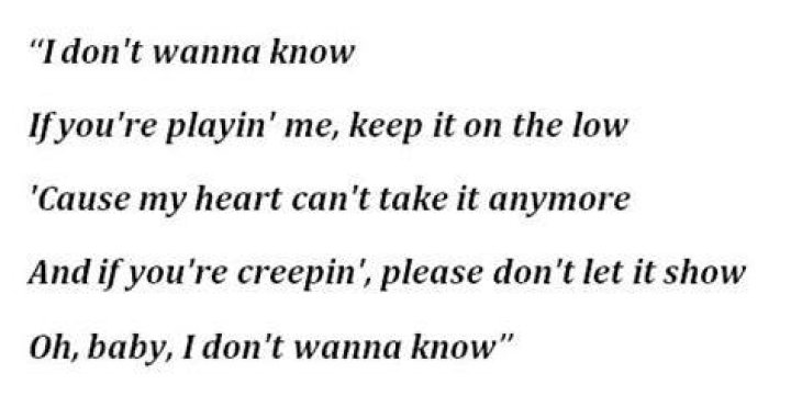 I dont wanna know if your playing keep it discrete lyrics