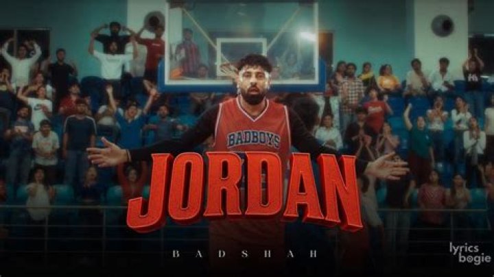 Jordan’s lyrics