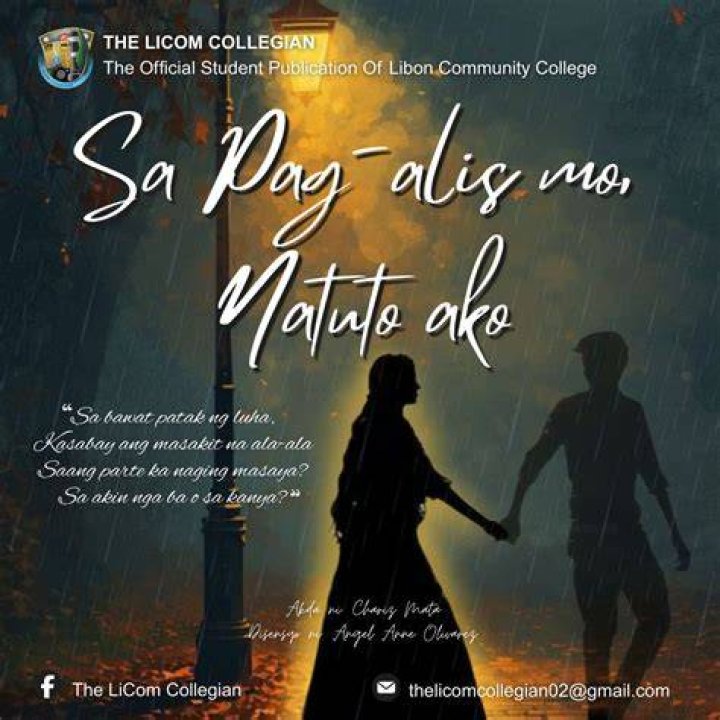 Kislap ng iyong mga mata lyrics
