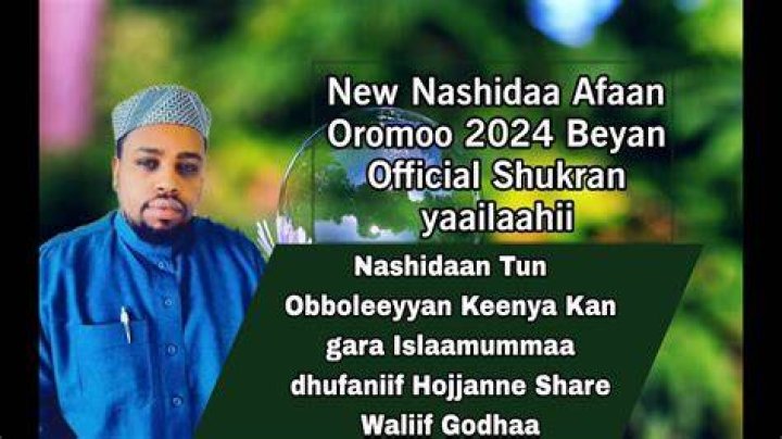 New nashida oromo march2023 download lyrics