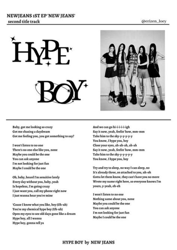 NewJeans Hype Boy Lyrics