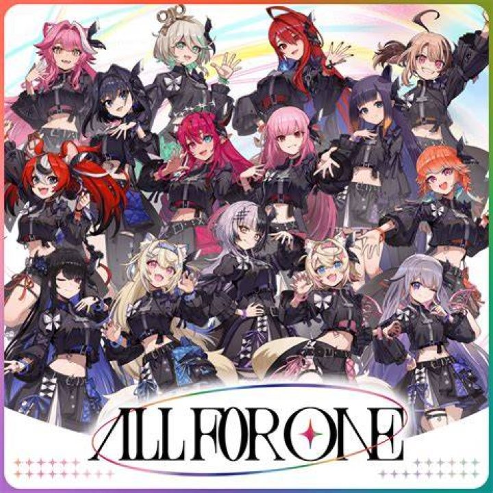 One for all all for one lyrics