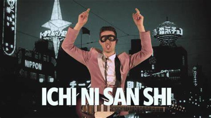 San, shi, ichi ni san,ichi ni san lyrics