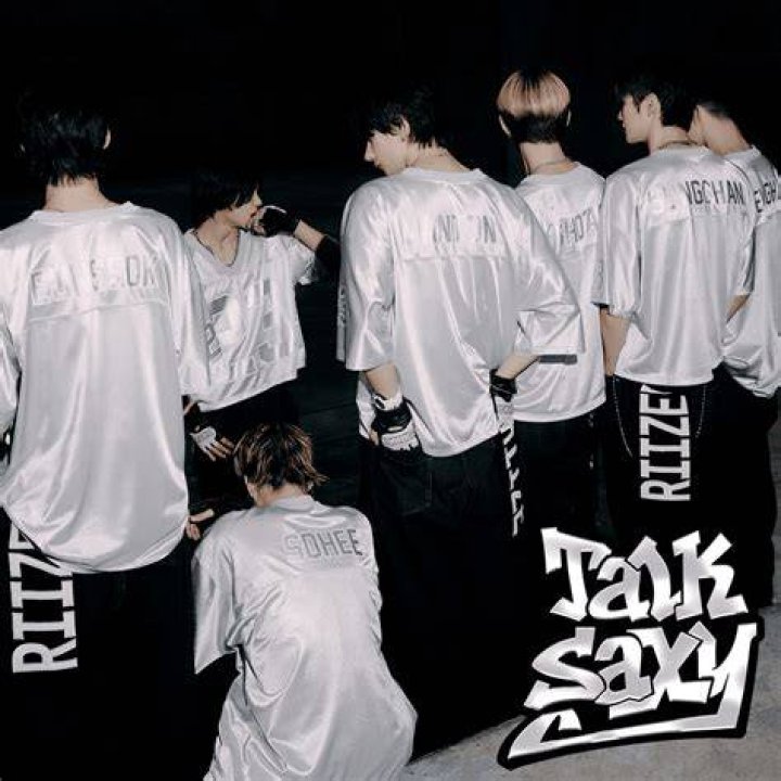 Saxy vido 2023xxxxx vide lyrics