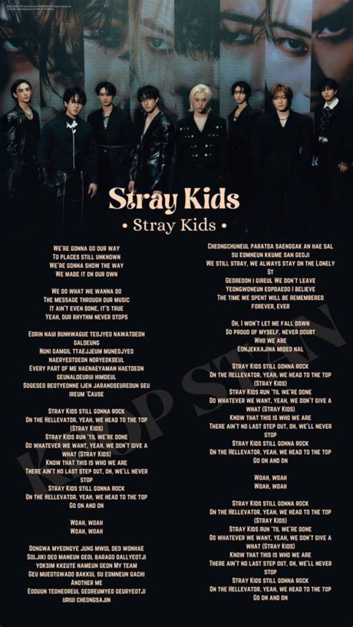 Stray kids kpop with imagery lyrics