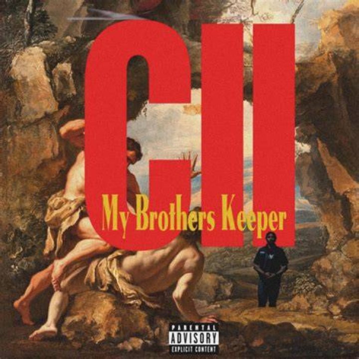 Streets is watching lyrics