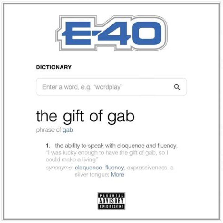 The gift of gab two zero one two lyrics
