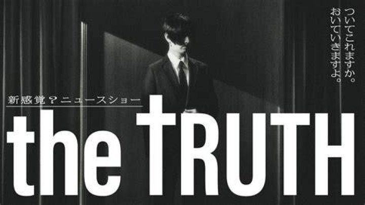 The Truth
