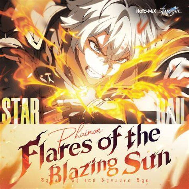 Under the blazing sun lyrics
